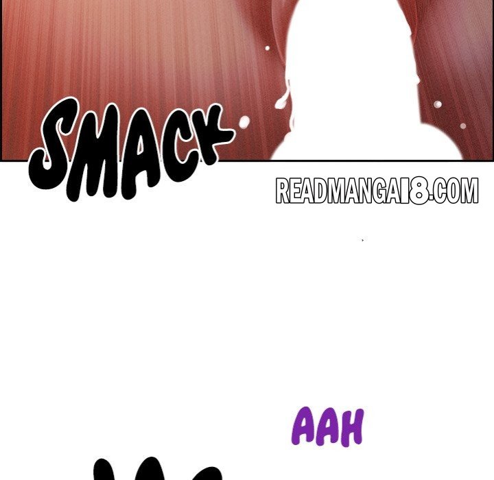 Milf Guard - Chapter 20 Page 80