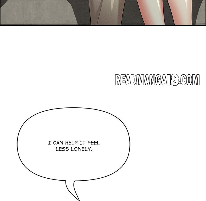 Milf Guard - Chapter 32 Page 57
