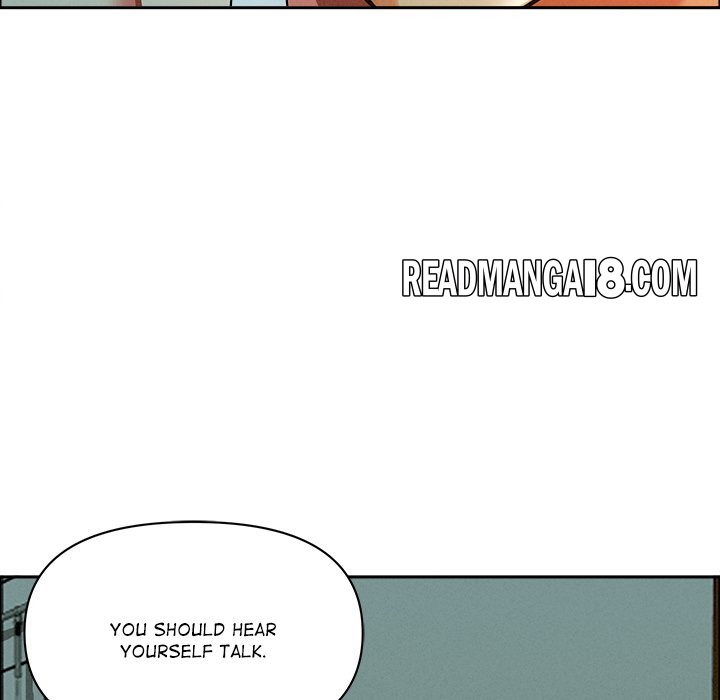 Milf Guard - Chapter 32 Page 73