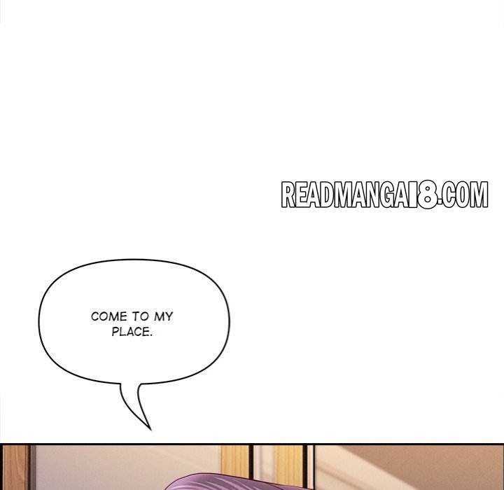 Milf Guard - Chapter 34 Page 108
