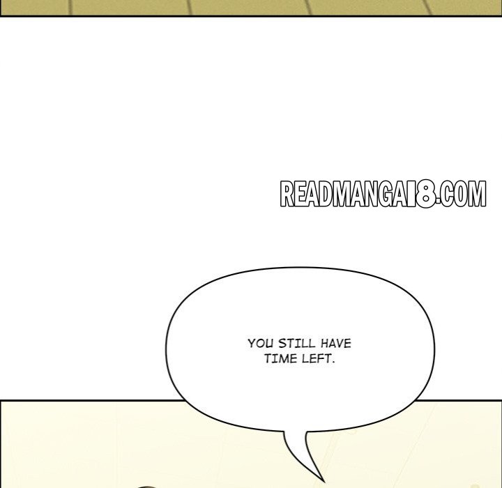 Milf Guard - Chapter 39 Page 98