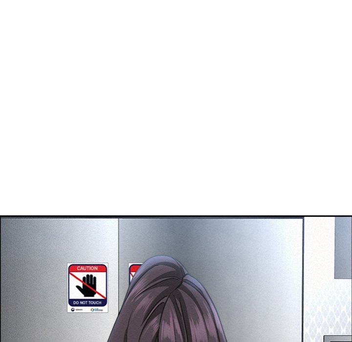 Milf Guard - Chapter 40 Page 124