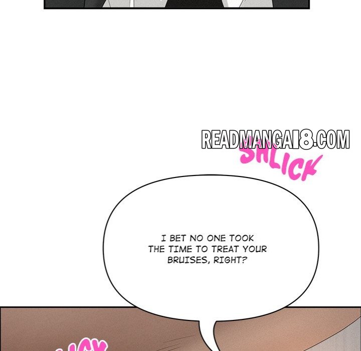 Milf Guard - Chapter 40 Page 24