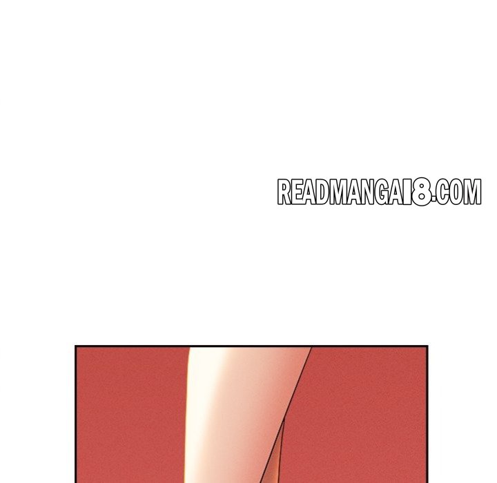 Milf Guard - Chapter 41 Page 70