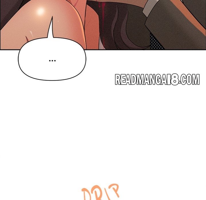 Milf Guard - Chapter 42 Page 24