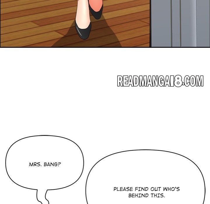 Milf Guard - Chapter 43 Page 78