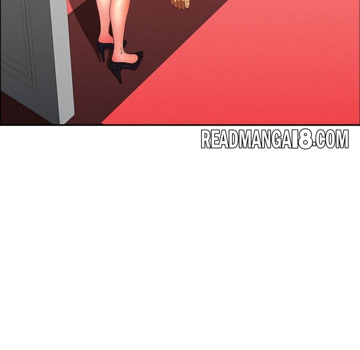 Milf Guard - Chapter 43 Page 86