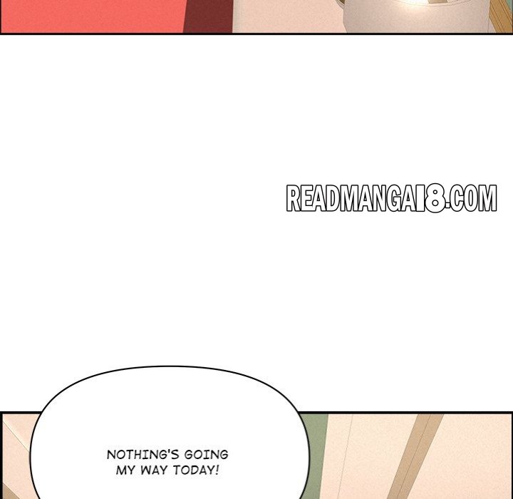 Milf Guard - Chapter 44 Page 117