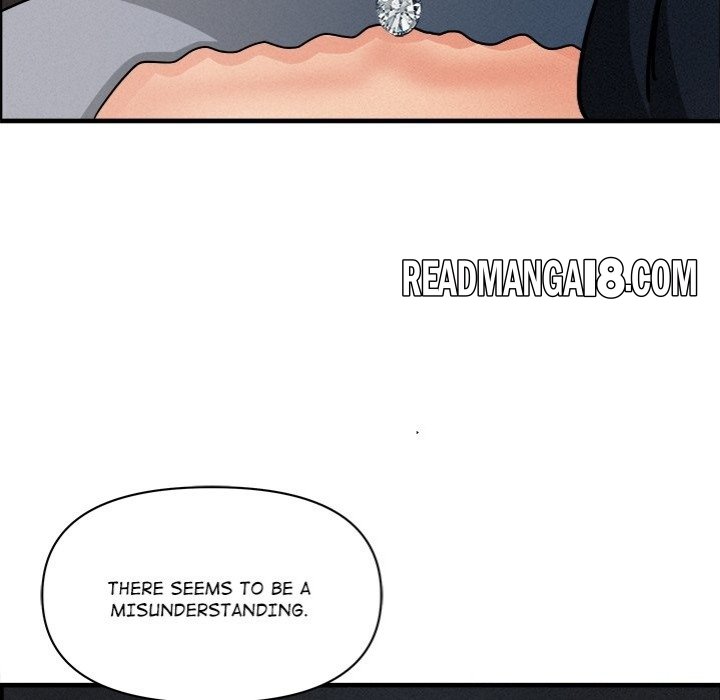 Milf Guard - Chapter 44 Page 21