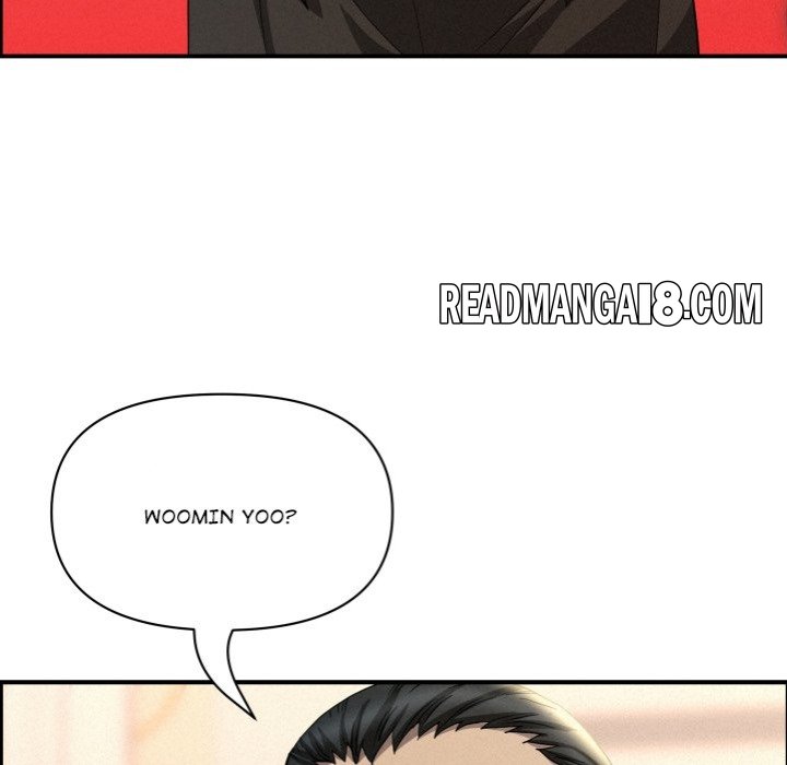 Milf Guard - Chapter 45 Page 18