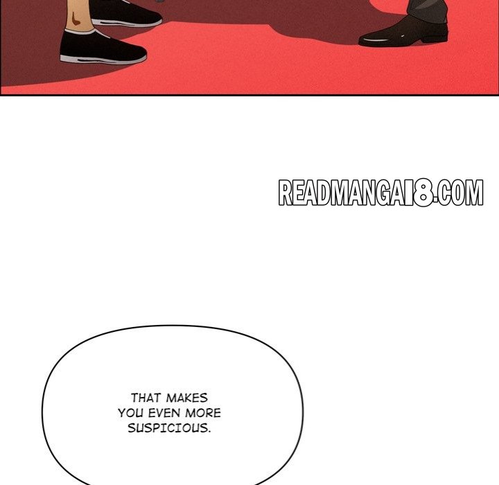 Milf Guard - Chapter 45 Page 44
