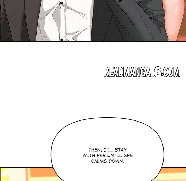 Milf Guard - Chapter 46 Page 153