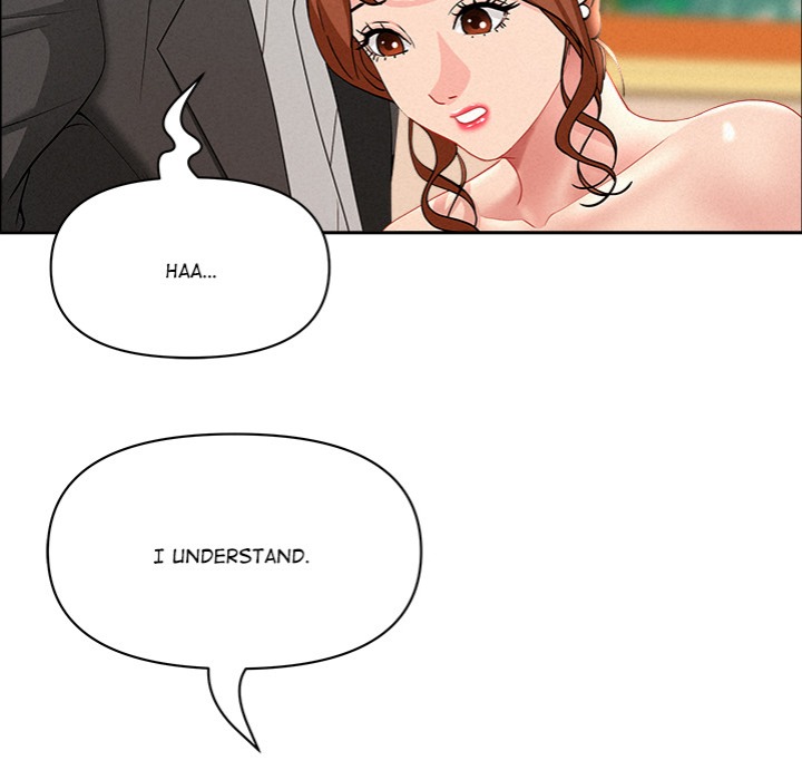 Milf Guard - Chapter 47 Page 107