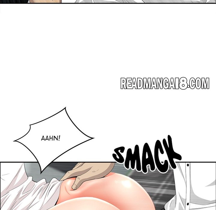Milf Guard - Chapter 47 Page 131
