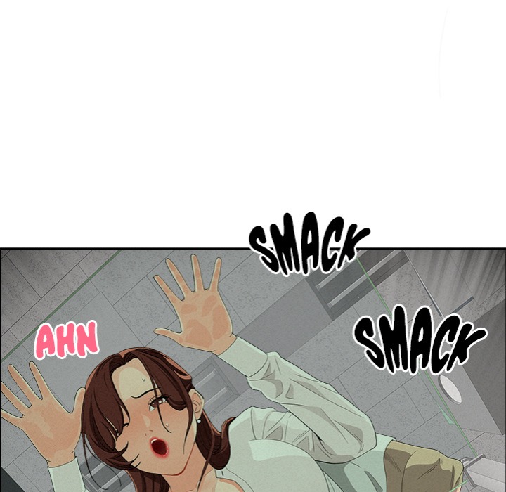 Milf Guard - Chapter 47 Page 142