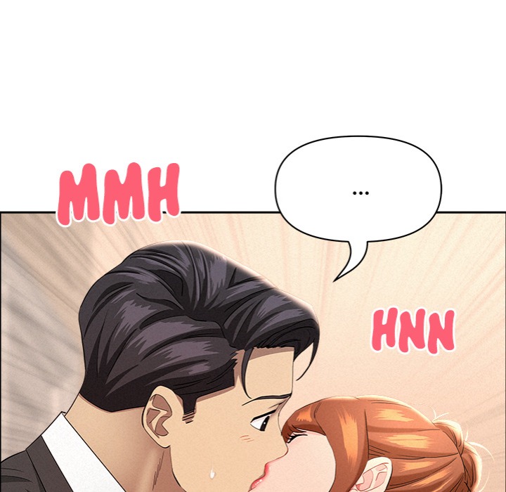 Milf Guard - Chapter 47 Page 15