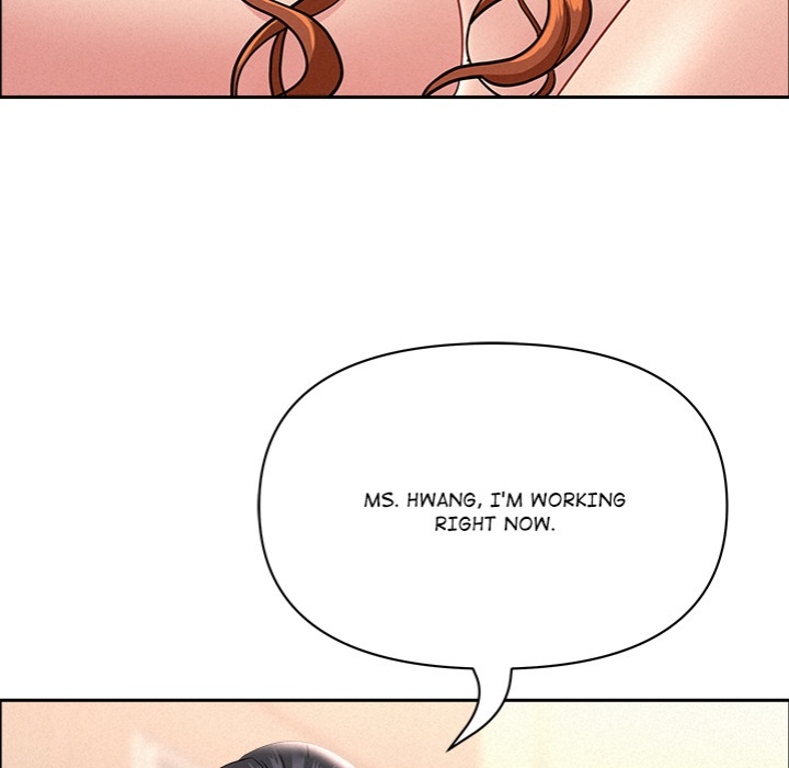 Milf Guard - Chapter 47 Page 40