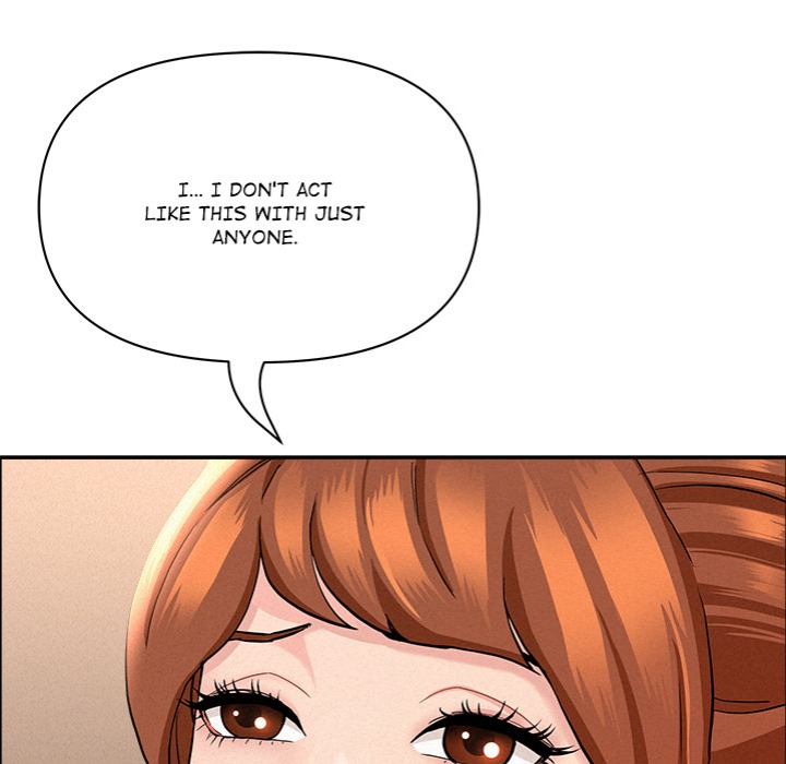 Milf Guard - Chapter 47 Page 45