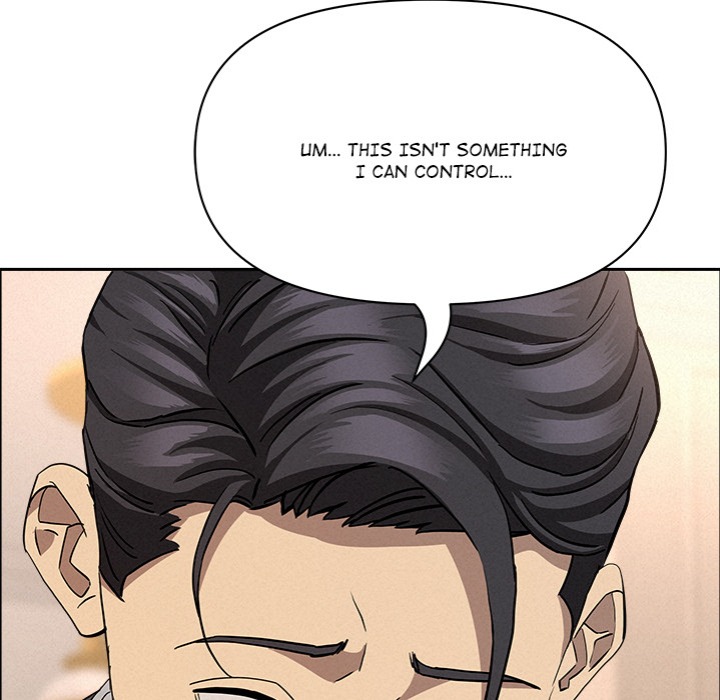 Milf Guard - Chapter 47 Page 58