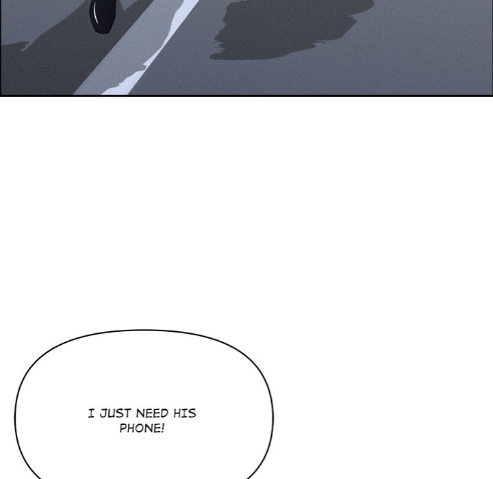 Milf Guard - Chapter 47 Page 75