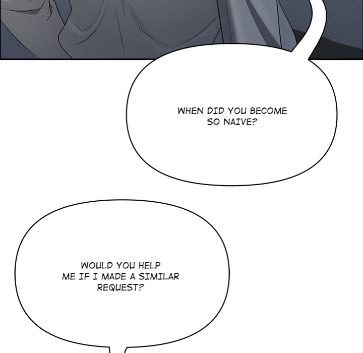 Milf Guard - Chapter 47 Page 87