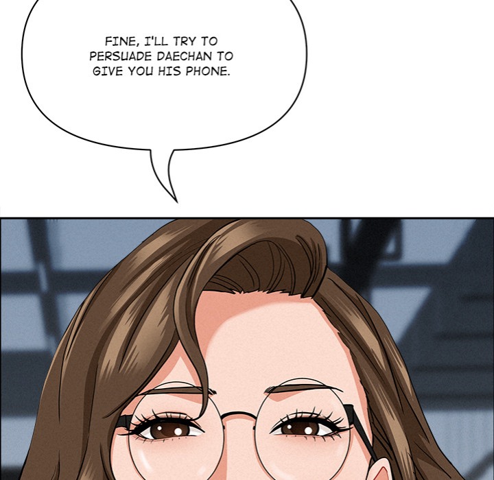 Milf Guard - Chapter 47 Page 92