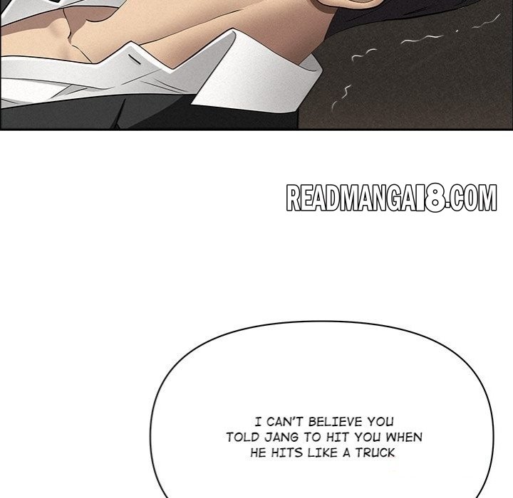 Milf Guard - Chapter 49 Page 21