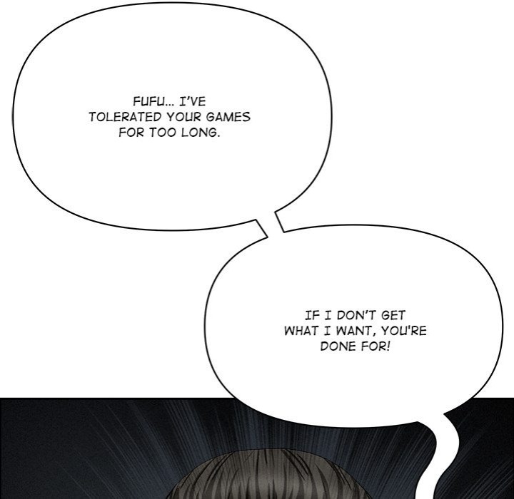 Milf Guard - Chapter 49 Page 55