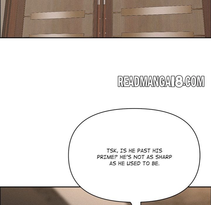 Milf Guard - Chapter 49 Page 69