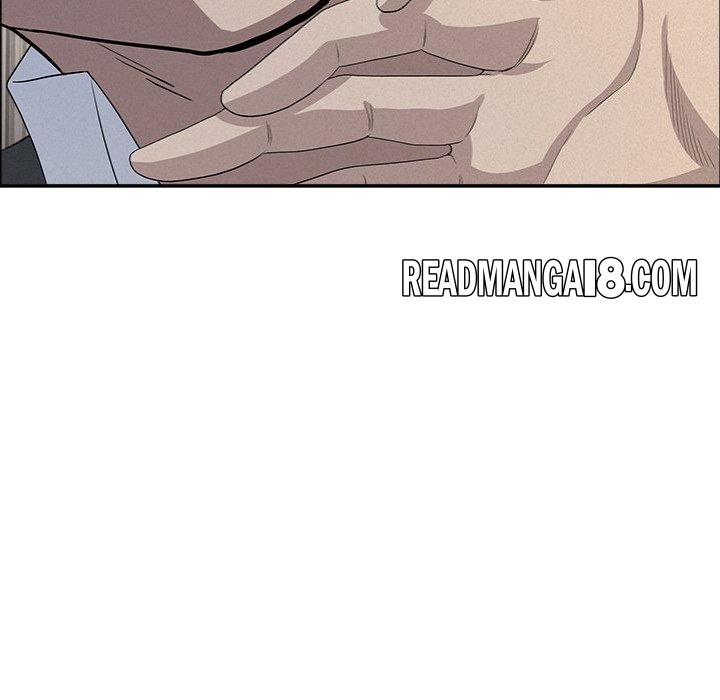 Milf Guard - Chapter 50 Page 104