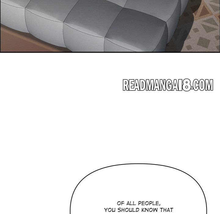Milf Guard - Chapter 50 Page 69