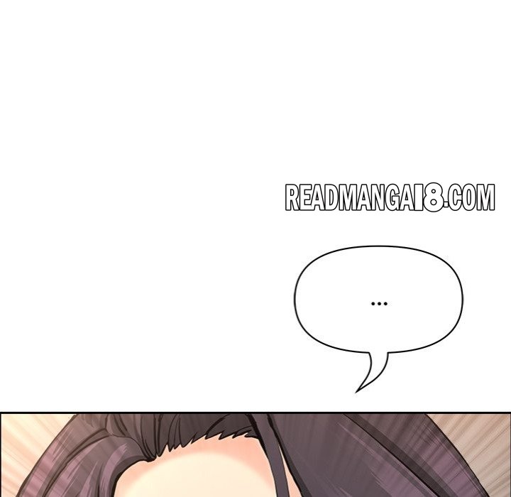 Milf Guard - Chapter 50 Page 7