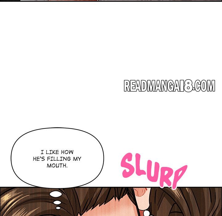 Milf Guard - Chapter 51 Page 47