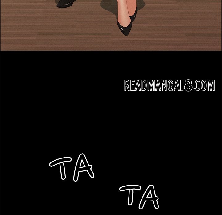 Milf Guard - Chapter 51 Page 82