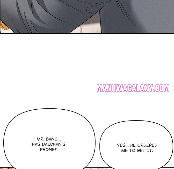 Milf Guard - Chapter 52 Page 62