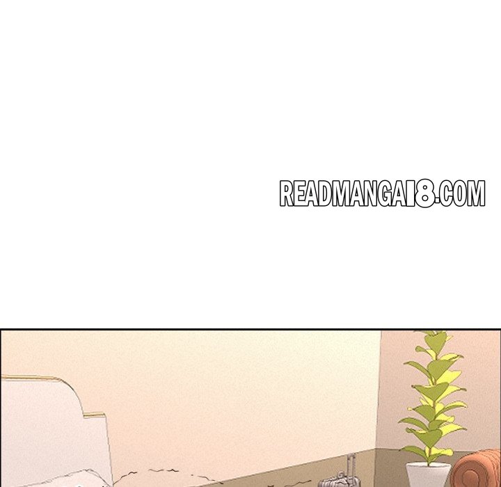 Milf Guard - Chapter 53 Page 130