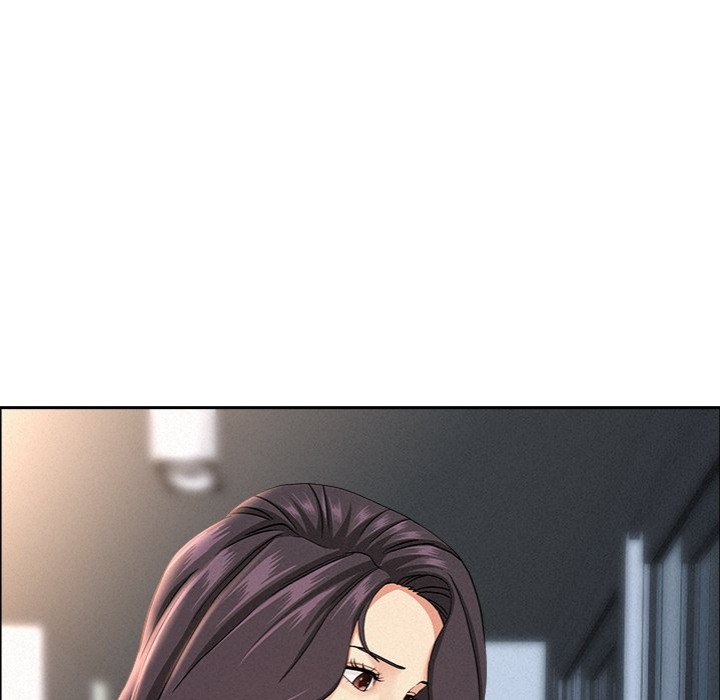 Milf Guard - Chapter 53 Page 82