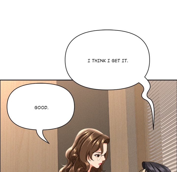 Milf Guard - Chapter 55 Page 107