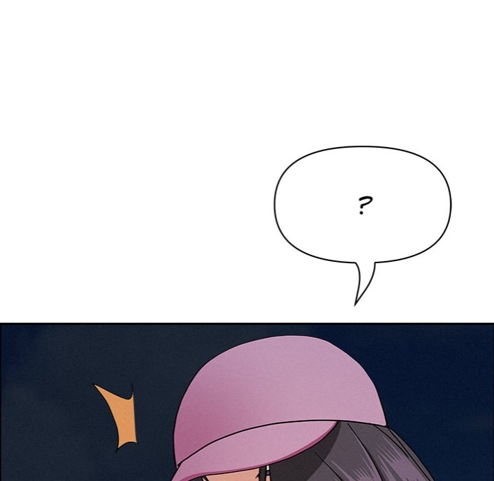 Milf Guard - Chapter 55 Page 124