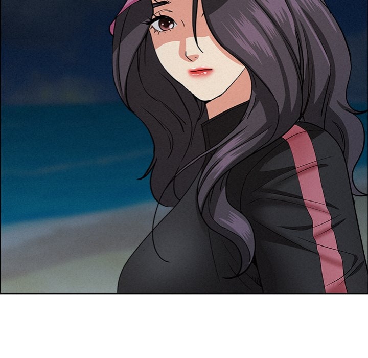 Milf Guard - Chapter 55 Page 125