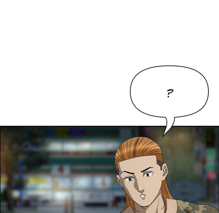 Milf Guard - Chapter 55 Page 126