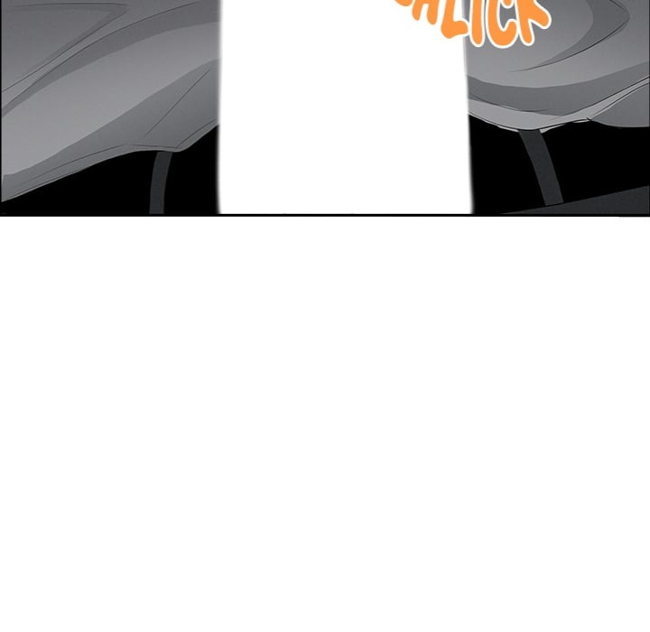 Milf Guard - Chapter 55 Page 16