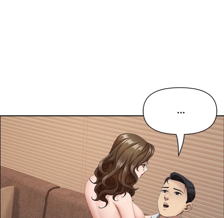 Milf Guard - Chapter 55 Page 20