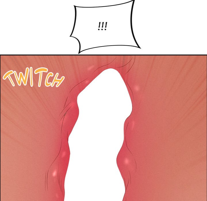 Milf Guard - Chapter 55 Page 48