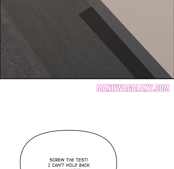 Milf Guard - Chapter 55 Page 6