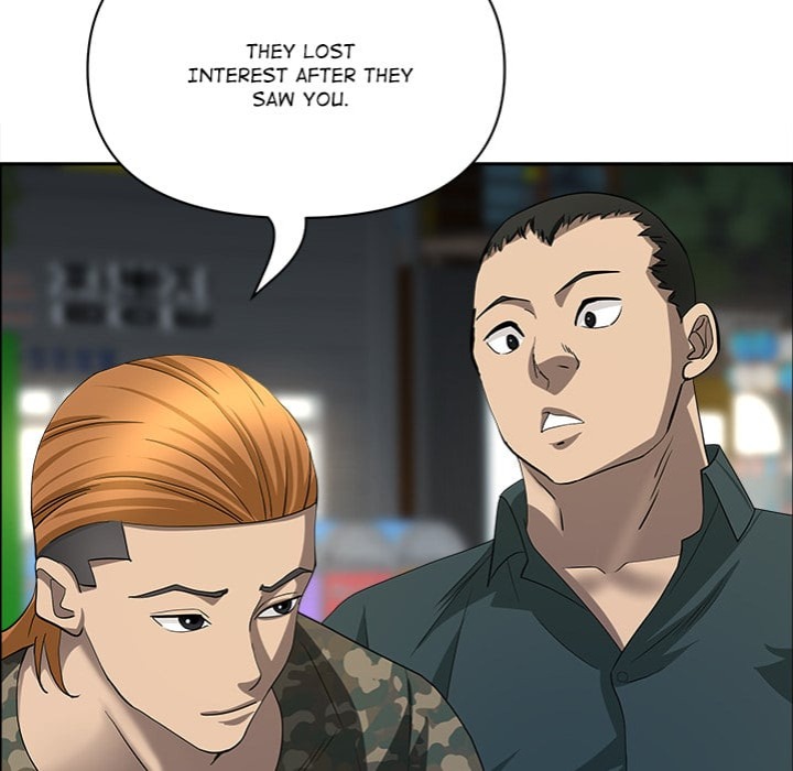 Milf Guard - Chapter 55 Page 62