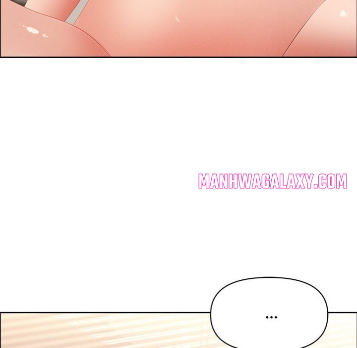 Milf Guard - Chapter 55 Page 83