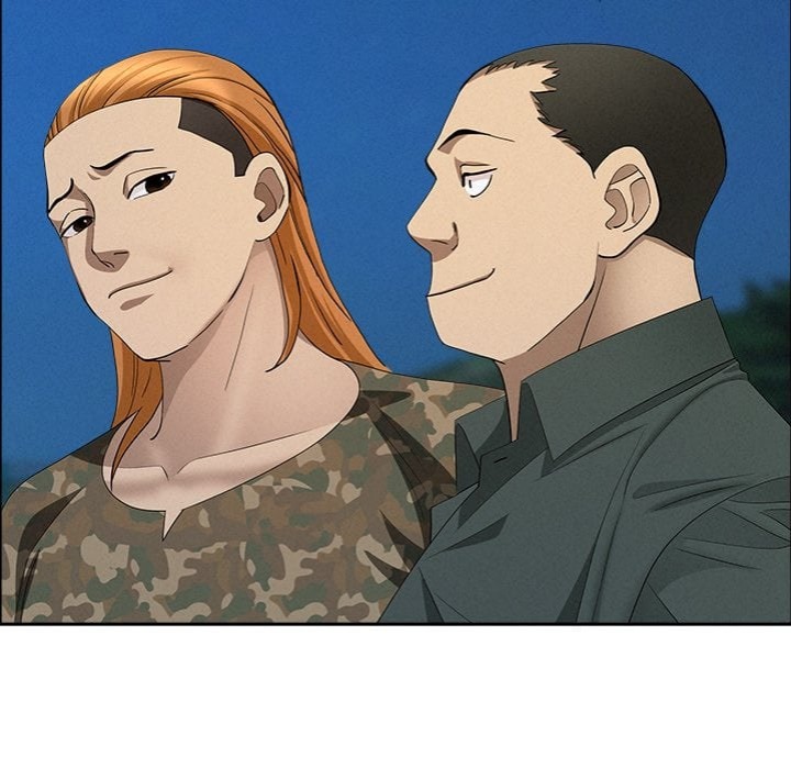 Milf Guard - Chapter 56 Page 119