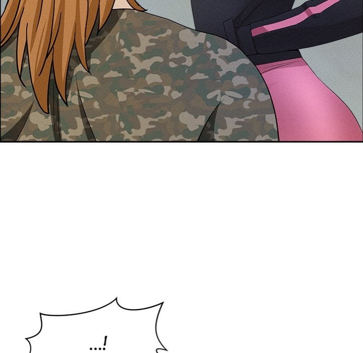 Milf Guard - Chapter 56 Page 6