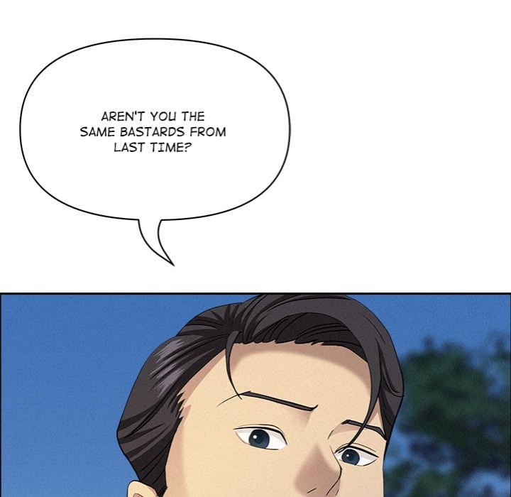 Milf Guard - Chapter 57 Page 116